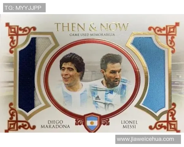 《Tomm足球球星卡收藏与投资价值分析》