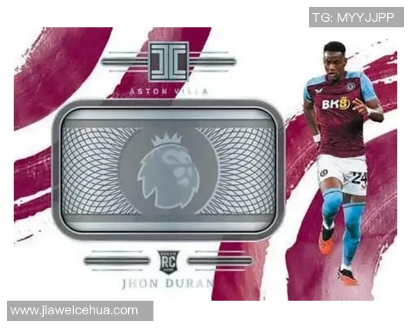 回收足球球星卡的市场价是多少 如何评估其真实价值 回收足球球星卡的市场价是多少 如何评估其真实价值