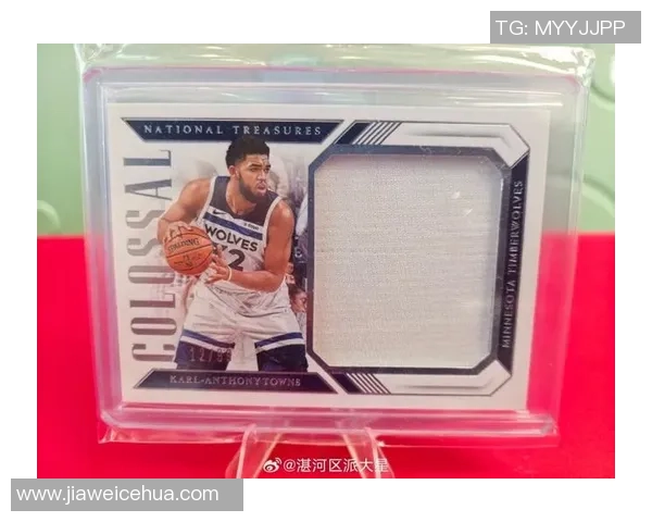 帕尼尼英超球星卡红爆炸限量版引发收藏热潮全新价值揭秘 帕尼尼英超球星卡红爆炸限量版引发收藏热潮全新价值揭秘