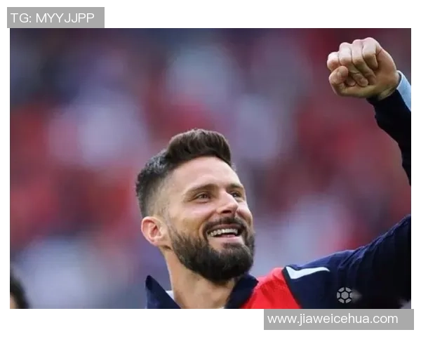 最帅足球球星吉鲁的魅力与成就解析 最帅足球球星吉鲁的魅力与成就解析