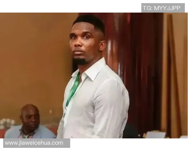 哈麦隆足球队的明星球员及其在国际赛场的卓越表现分析