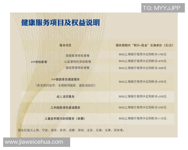 如何购买足球球星亲笔签名卡，推荐的购买平台和注意事项